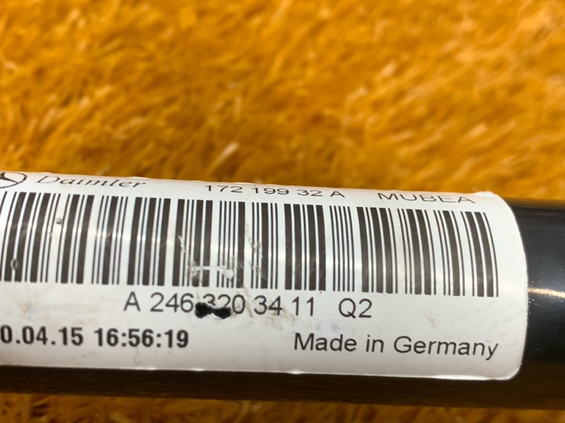 стабилизатор, 1340 рублей, Красноярск