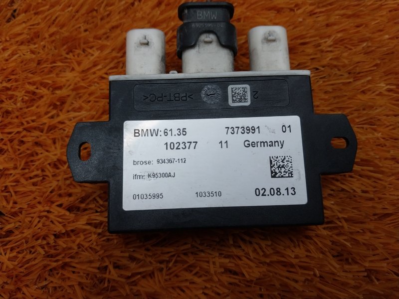 Блок управления крышкой багажника, 1500 рублей, Красноярск