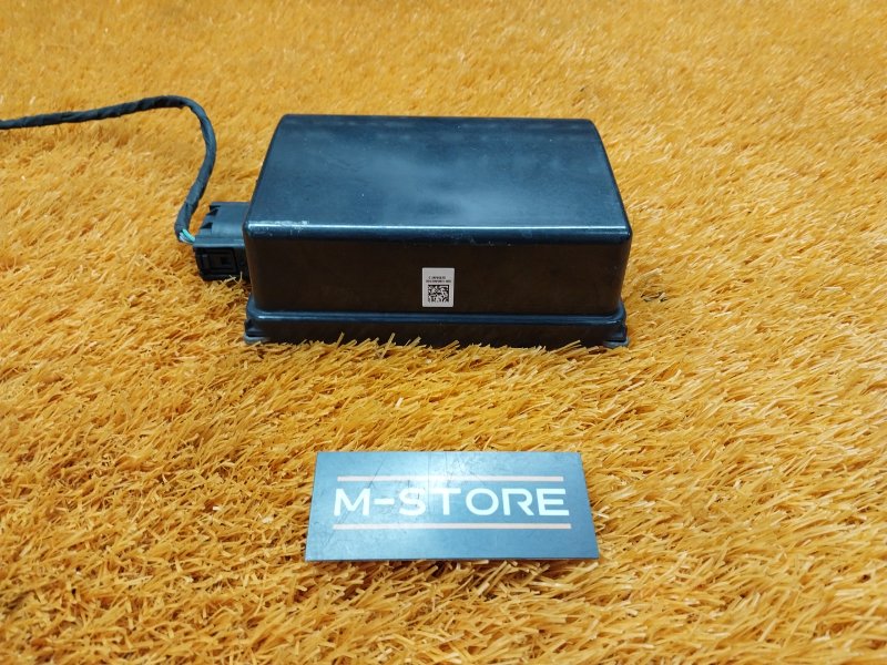 Радар (Дистроник), 18940 рублей, Красноярск