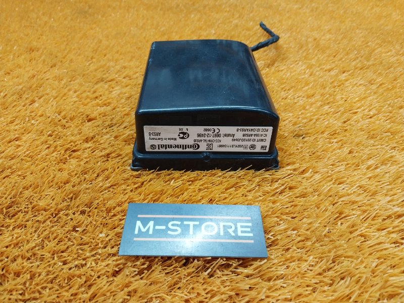 Радар (Дистроник), 18940 рублей, Красноярск