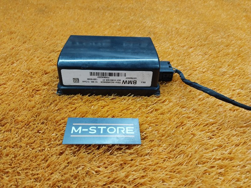 Радар (Дистроник), 18940 рублей, Красноярск