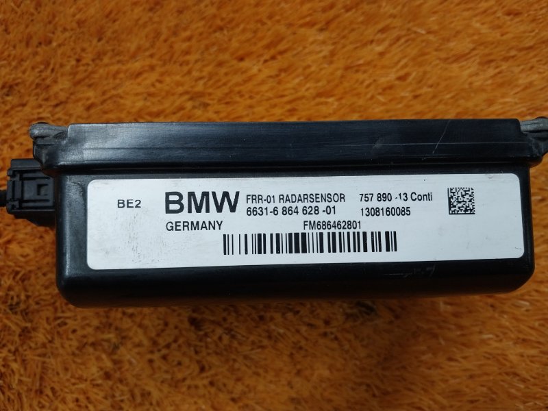 Радар (Дистроник), 18940 рублей, Красноярск