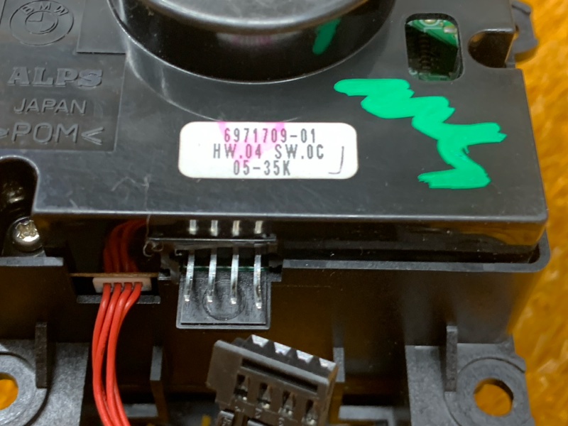 джойстик мультимедиа, 2540 рублей, Красноярск