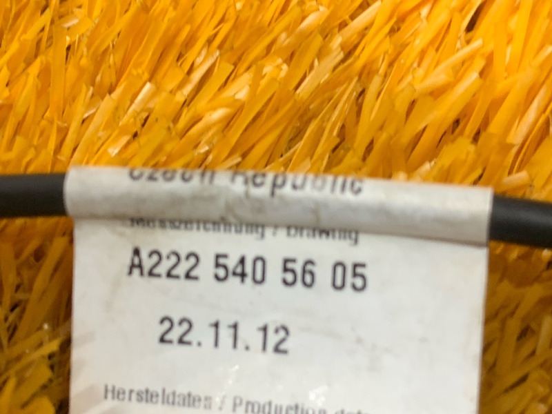 Проводка стартера, 2710 рублей, Красноярск