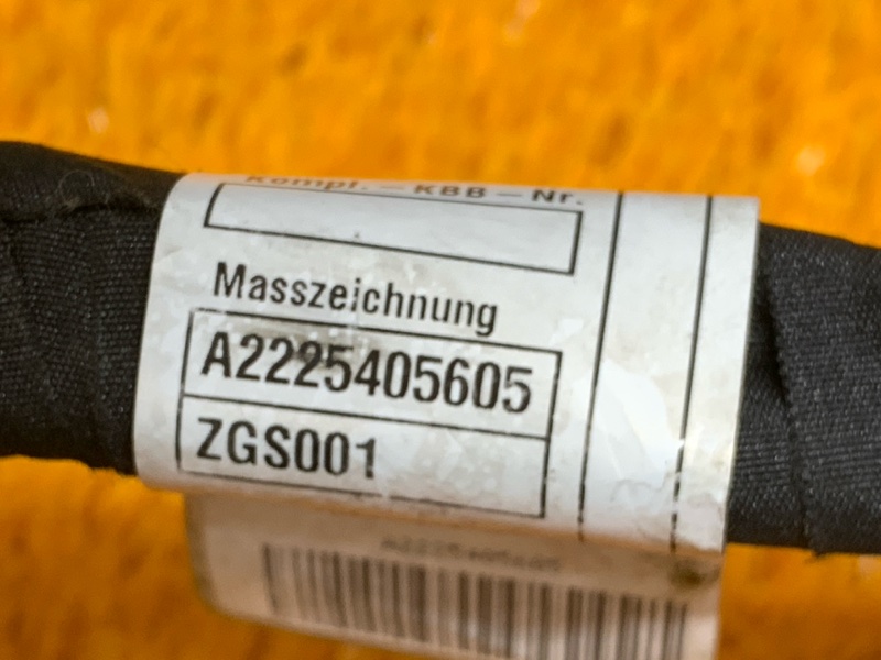 Проводка стартера, 2710 рублей, Красноярск