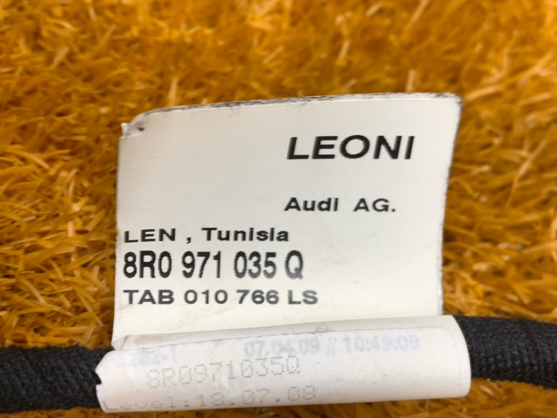 Проводка двери, 930 рублей, Красноярск