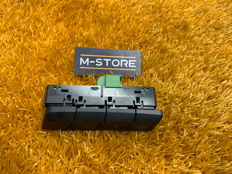 кнопка памяти сидений, 600 рублей, Красноярск