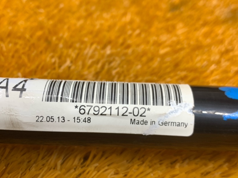 стабилизатор, 3460 рублей, Красноярск