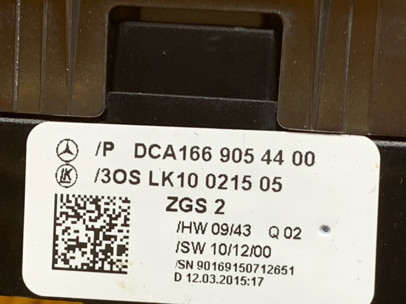 Блок управления стеклоподъемниками, 1750 рублей, Красноярск