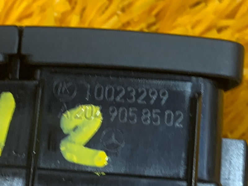 Кнопка центрального замка, 300 рублей, Красноярск