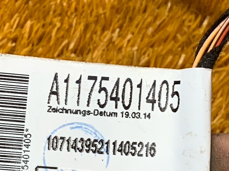 Проводка двери, 630 рублей, Красноярск