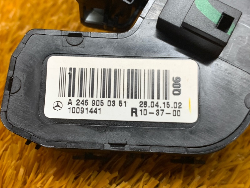 блок управления сиденьем, 2440 рублей, Красноярск