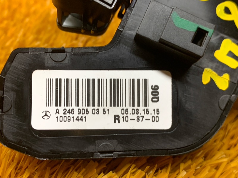 блок управления сиденьем, 2440 рублей, Красноярск