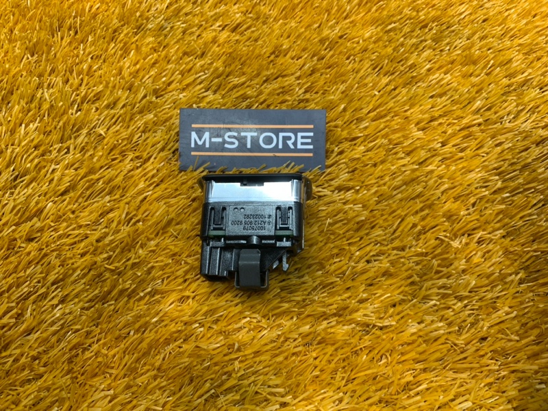 Кнопка открывания багажника, 350 рублей, Красноярск