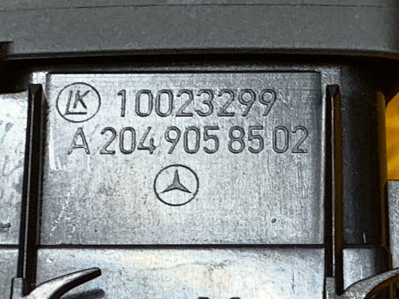 Кнопка центрального замка, 300 рублей, Красноярск