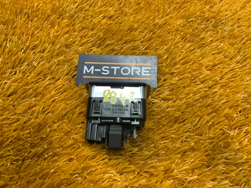 Кнопка открывания багажника, 400 рублей, Красноярск