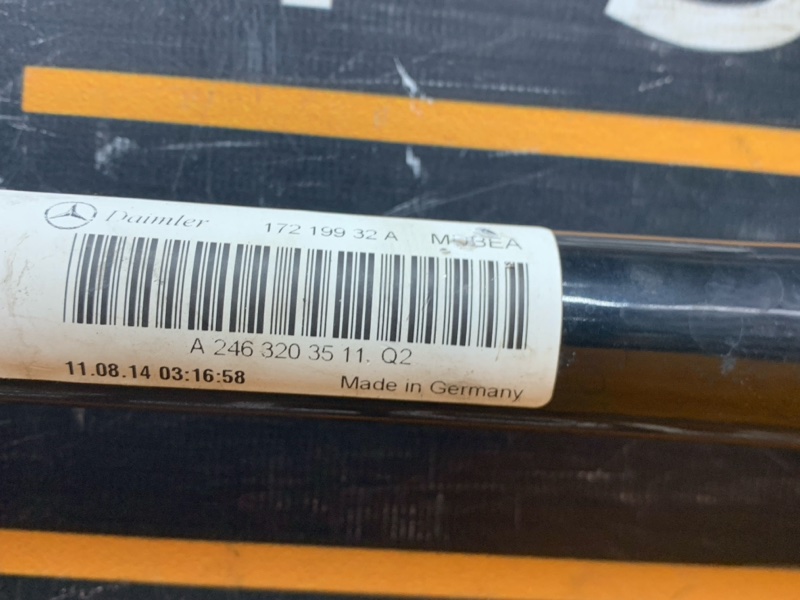 стабилизатор, 1780 рублей, Красноярск