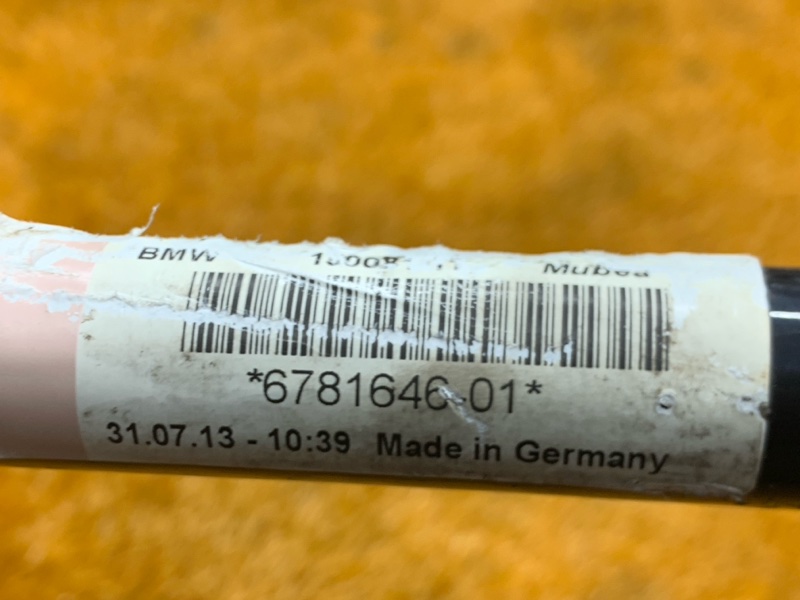 стабилизатор, 12370 рублей, Красноярск