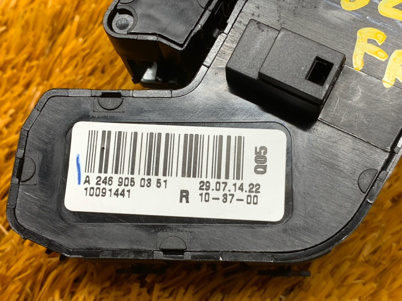 блок управления сиденьем, 2440 рублей, Красноярск