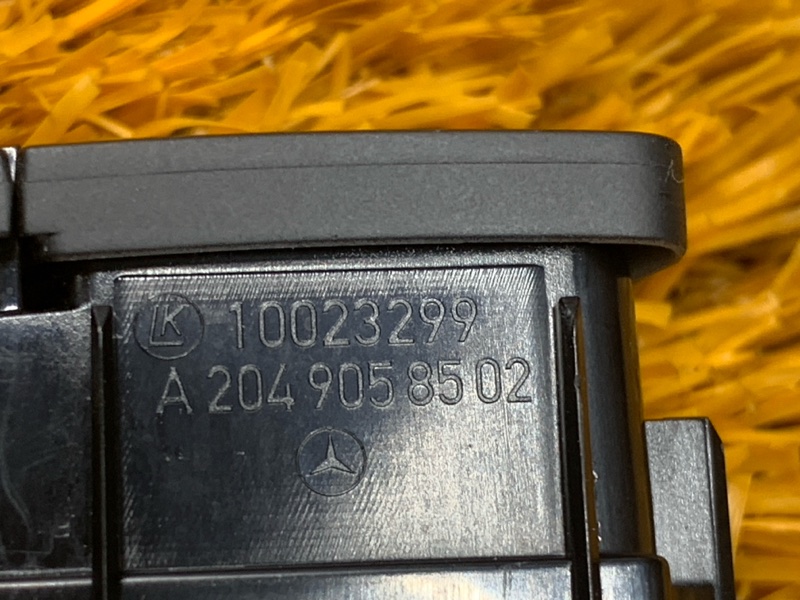 Кнопка центрального замка, 300 рублей, Красноярск