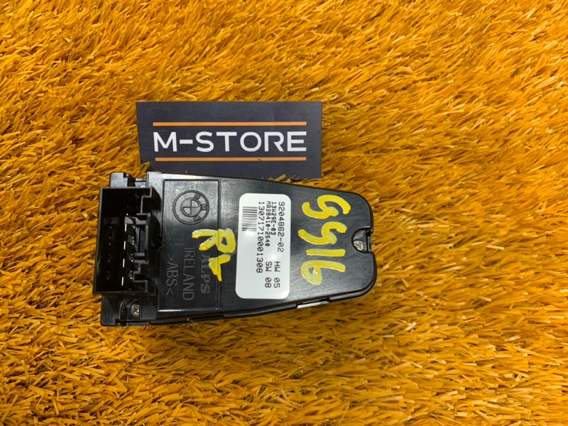 кнопка стеклоподъемника, 700 рублей, Красноярск