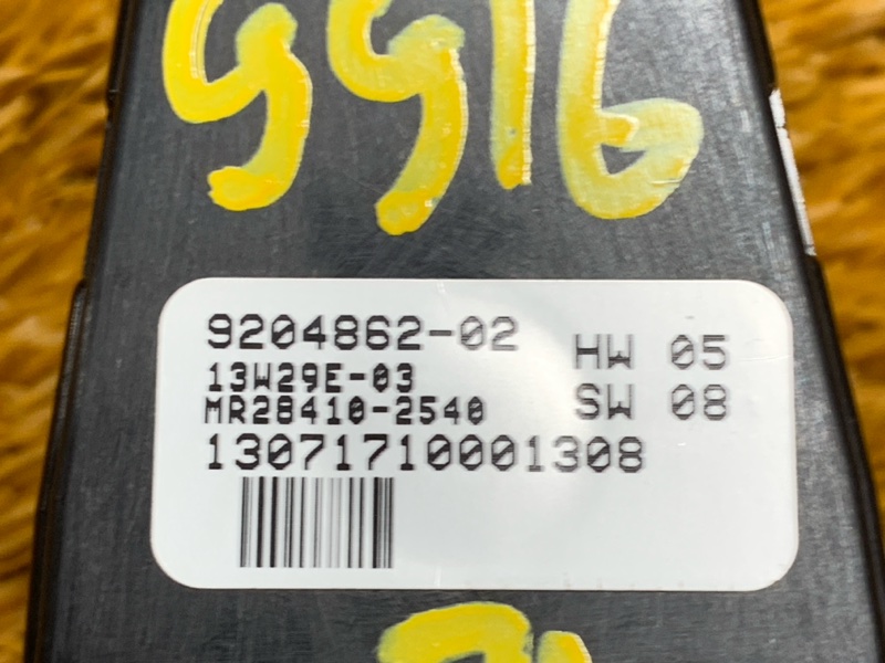 кнопка стеклоподъемника, 700 рублей, Красноярск