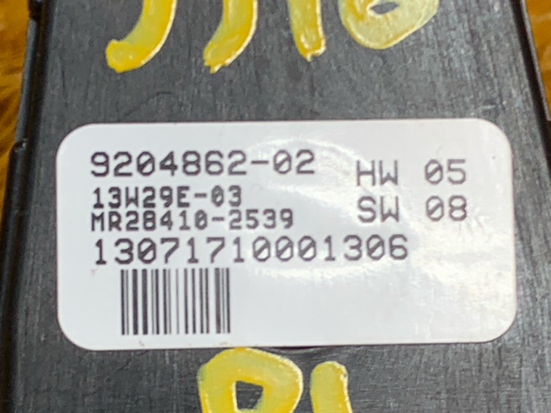 кнопка стеклоподъемника, 700 рублей, Красноярск