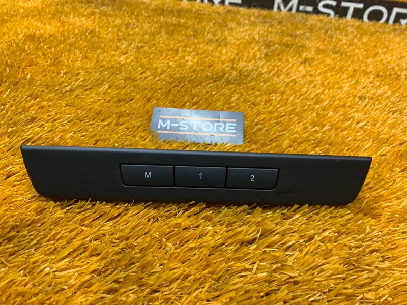 кнопка памяти сидений, 700 рублей, Красноярск