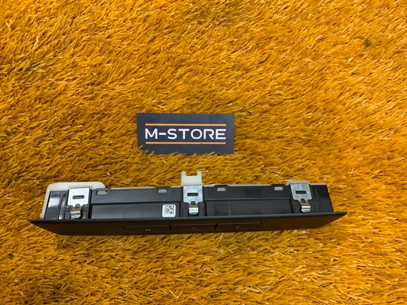 кнопка памяти сидений, 700 рублей, Красноярск