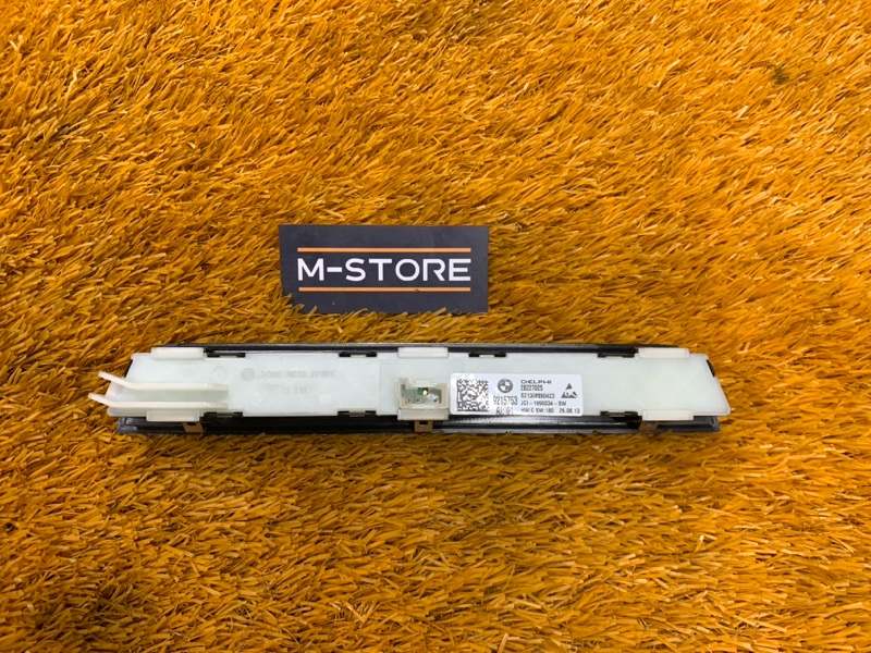 кнопка памяти сидений, 700 рублей, Красноярск