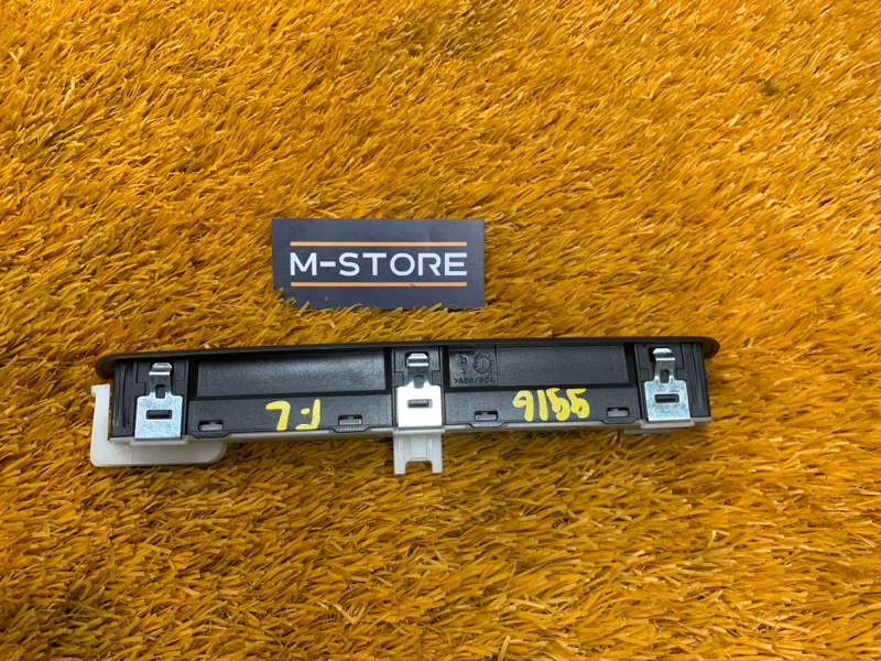 кнопка памяти сидений, 700 рублей, Красноярск