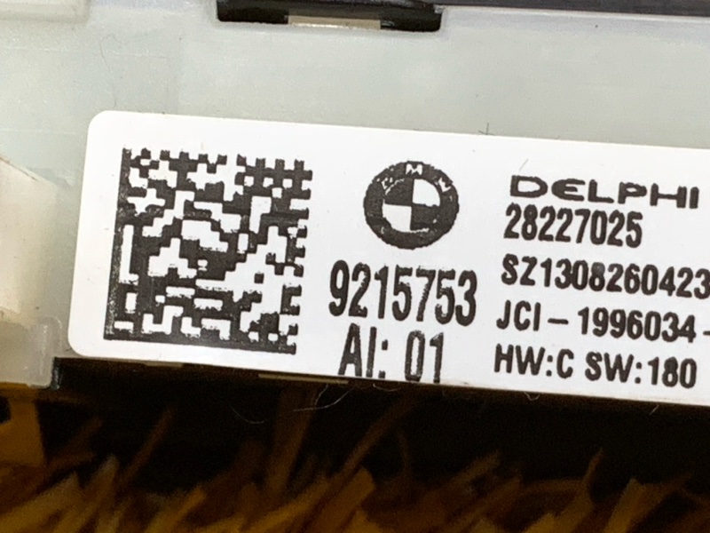 кнопка памяти сидений, 700 рублей, Красноярск