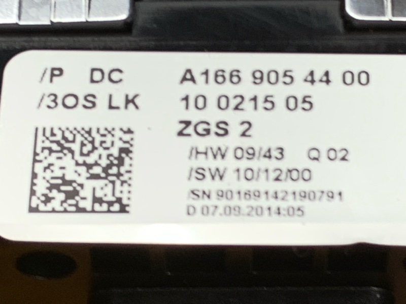 Блок управления стеклоподъемниками, 1750 рублей, Красноярск