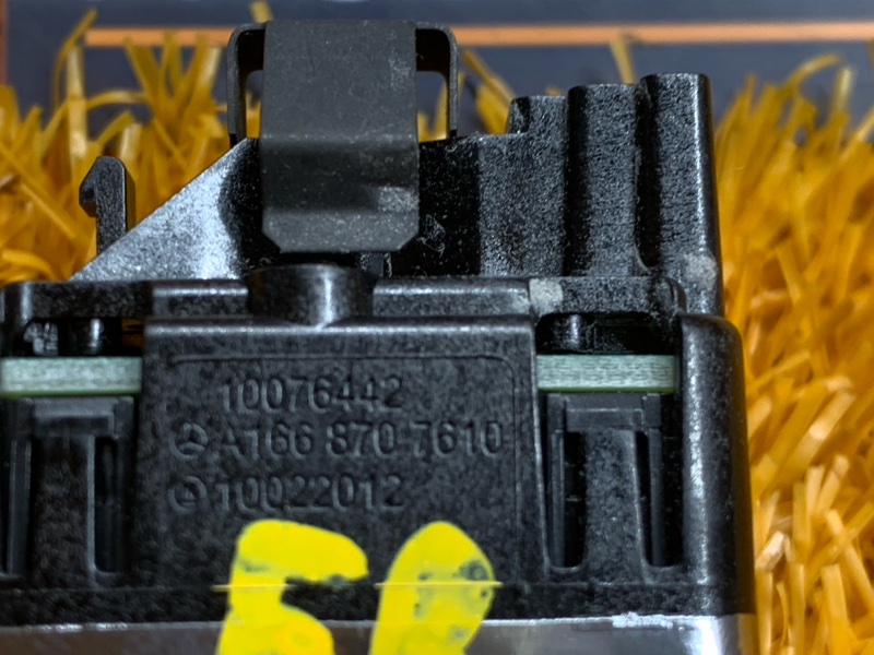 Кнопка открывания багажника, 400 рублей, Красноярск