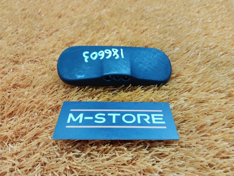 форсунка омывателя, 720 рублей, Красноярск