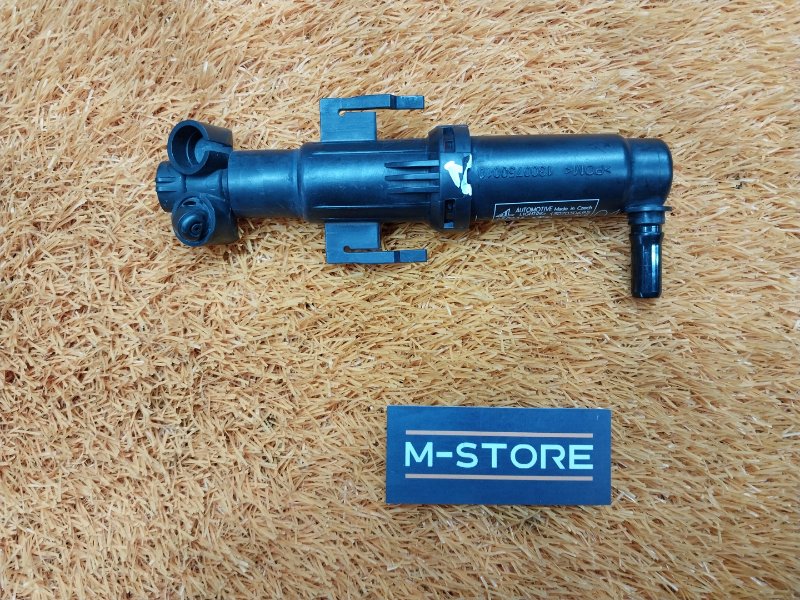 Форсунка омывателя фары, 1000 рублей, Красноярск