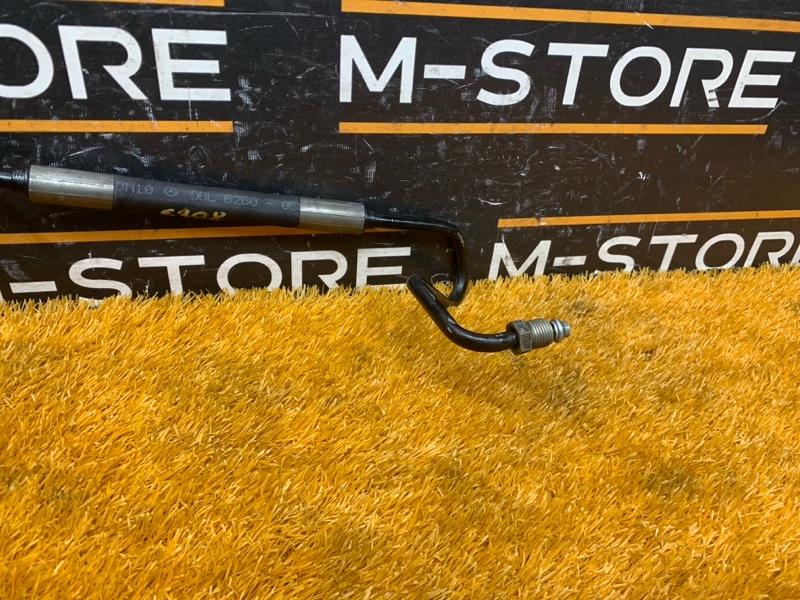 шланг гидроусилителя, 980 рублей, Красноярск