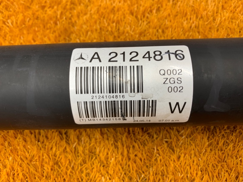 карданный вал, 6890 рублей, Красноярск