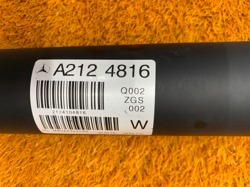 карданный вал, 6890 рублей, Красноярск