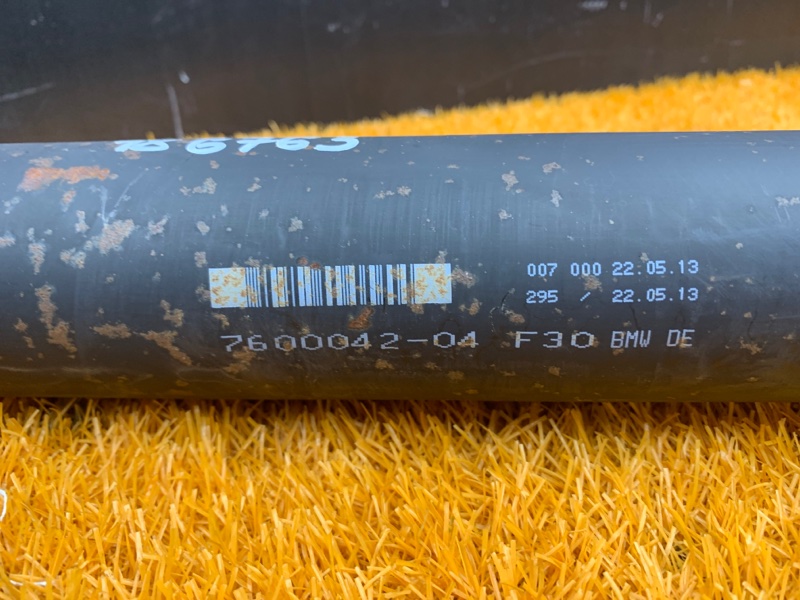 карданный вал, 8000 рублей, Красноярск