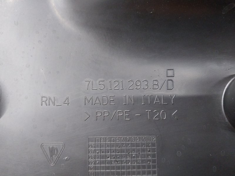 воздуховод радиатора, 5420 рублей, Красноярск