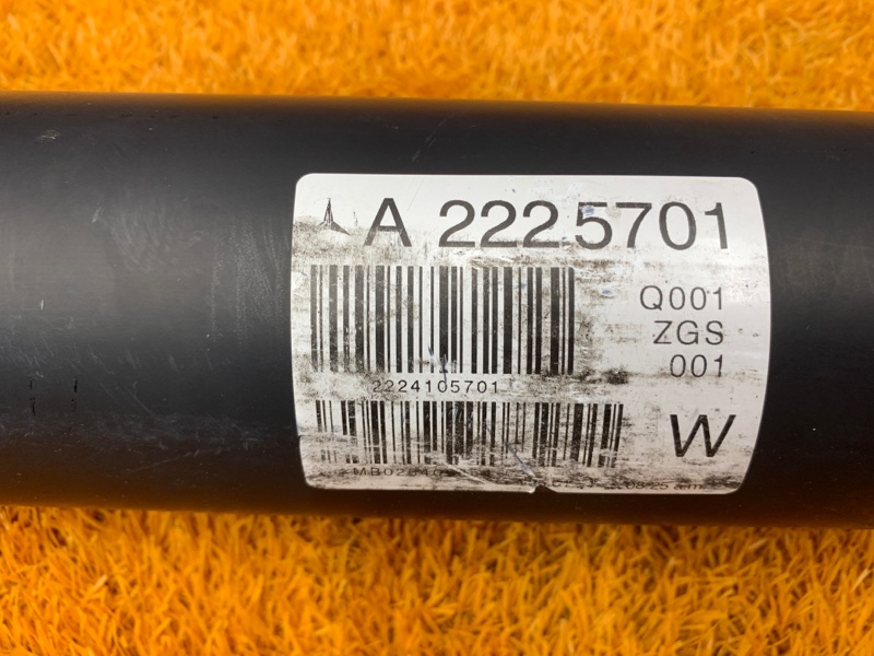 карданный вал, 17160 рублей, Красноярск