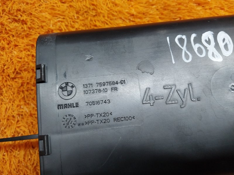 воздуховод, 380 рублей, Красноярск