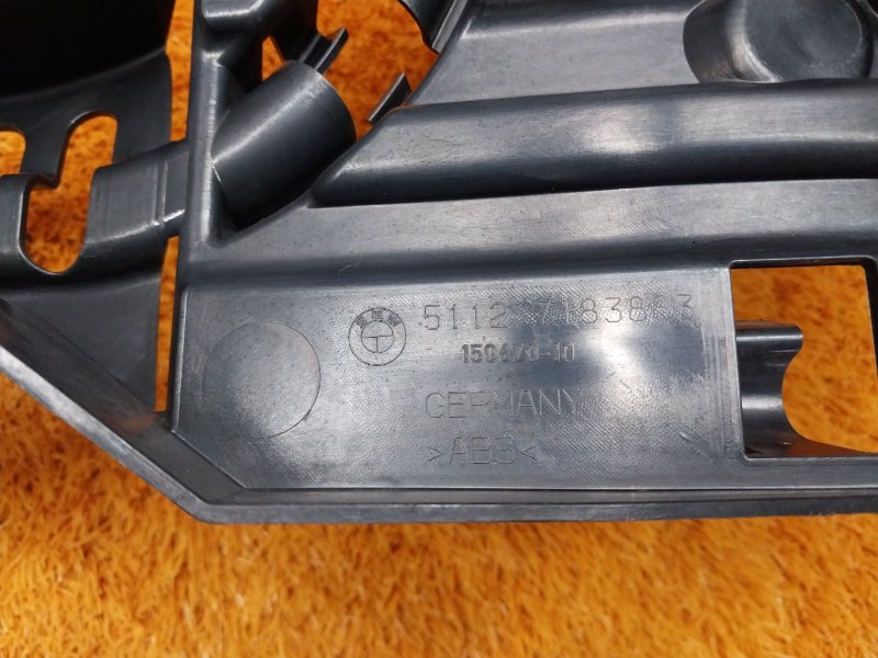 крепление бампера, 630 рублей, Красноярск