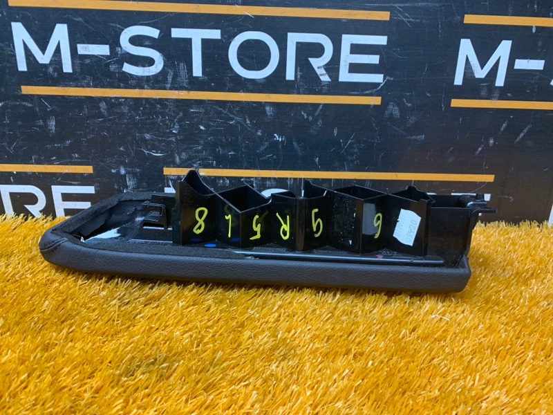 Подлокотник двери, 720 рублей, Красноярск