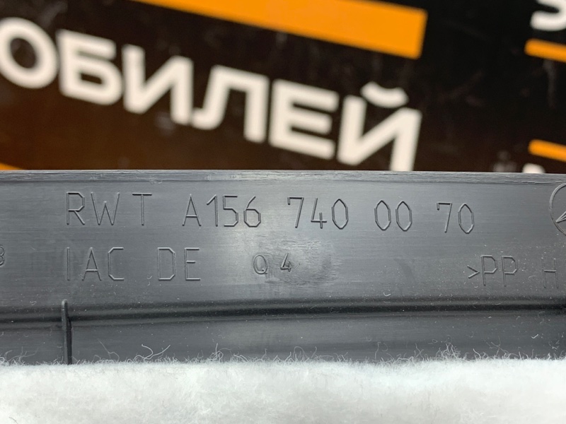 обшивка двери багажника, 2540 рублей, Красноярск