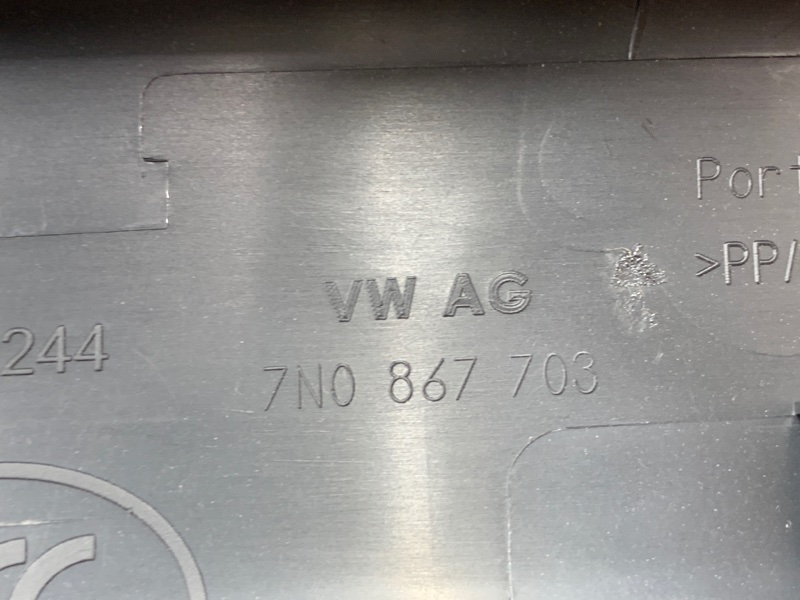 обшивка двери багажника, 790 рублей, Красноярск