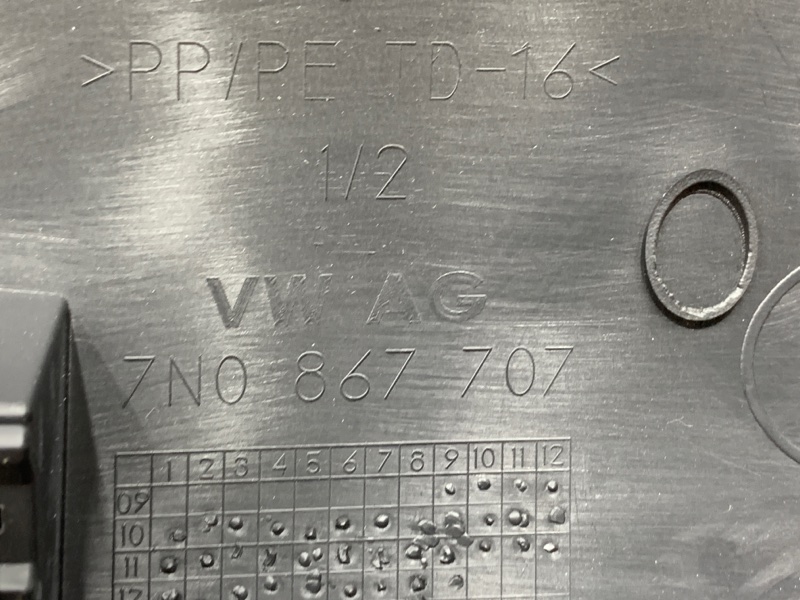 обшивка двери багажника, 790 рублей, Красноярск