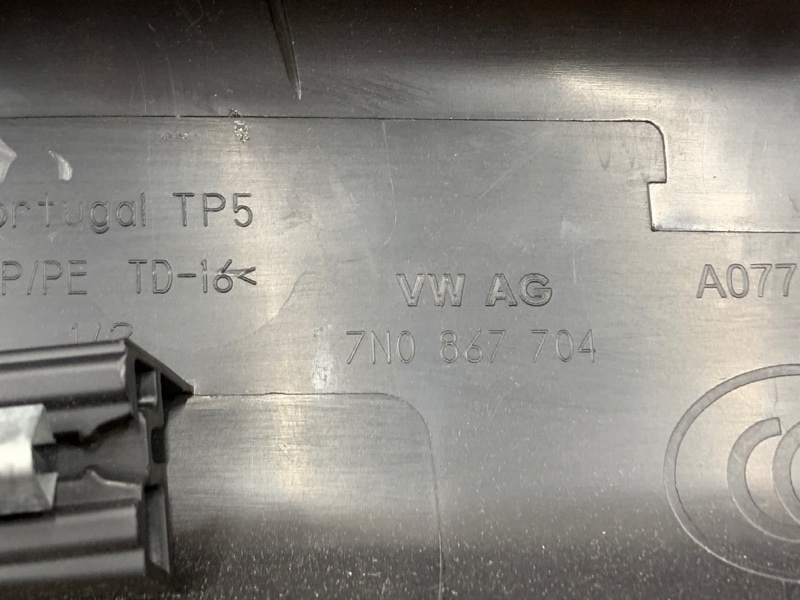 обшивка двери багажника, 790 рублей, Красноярск