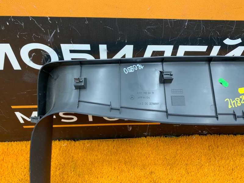 обшивка двери багажника, 980 рублей, Красноярск